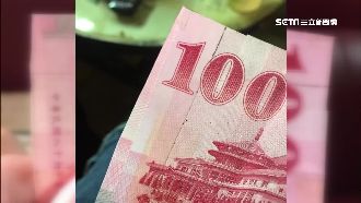 善心紅包被爆是假鈔？發錢男子這麼說