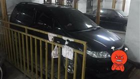▲停車違規還威脅別人。（圖／翻攝自爆料公社臉書）
https://www.facebook.com/162608724089621/photos/pcb.418543928496098/418543798496111/?type=3&theater