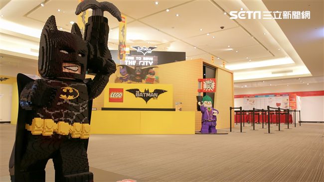 親子同遊　樂高蝙蝠俠搶救城市大作戰