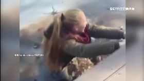 f踩冰遇損友1700