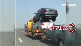 國道拖吊車疊疊樂　拖3車僅繩索固定