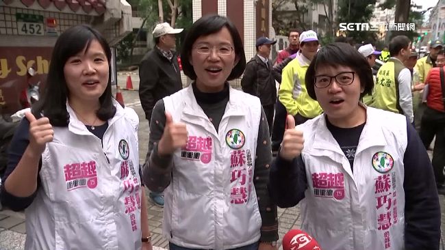 蘇家三姐妹合體　模仿爸爸喊：衝衝衝