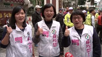 蘇家三姐妹合體　模仿爸爸喊：衝衝衝