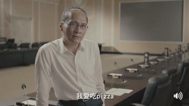 林全最愛吃pizza　原因有點瞎…