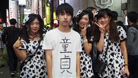 推特,男大生,萬聖節,日本　圖／翻攝自推特
