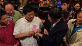 顏清標抽國運籤(圖/翻攝自鎮瀾宮臉書)