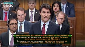 加拿大總理杜魯道(圖取自杜魯道臉書)
