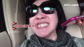 小S唱迎財神破音　女兒亂入淡定拜年