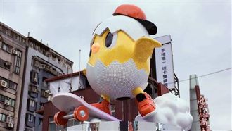 小奇雞鑽孔3萬　打造「內發光」