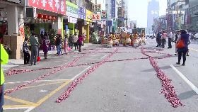 S 初五勿開工1200