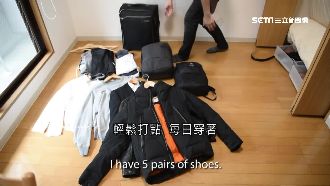 崇尚「極簡主義」　糜爛日男成贏家