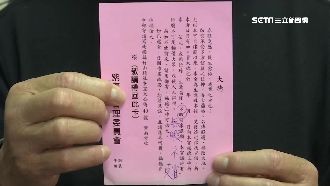 借發財金沒還　廟方貼心小卡「提醒」