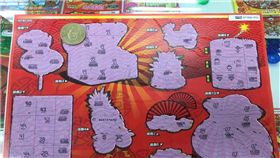 刮刮樂,彩卷,投注站,兒子,中獎,新竹市,湳雅街　圖／翻攝自臉書