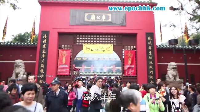 港新年運勢「上籤」　官民合作就繁榮