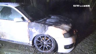 疑似煙火炸到起火　倒楣奧迪燒成廢鐵