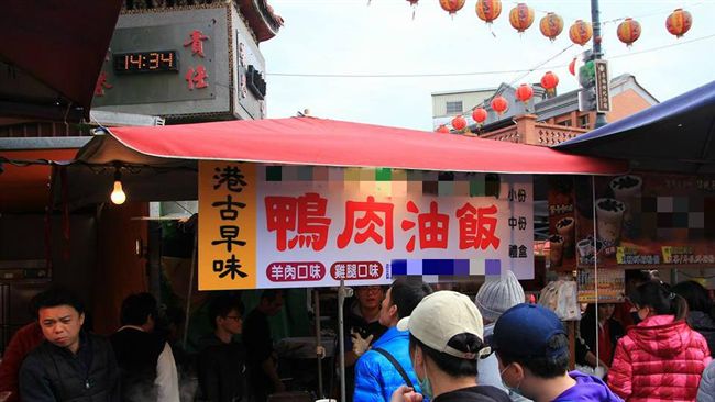 又見坑殺？三峽老街油飯、魚湯開天價