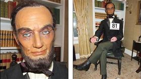 總統,蠟像/每日郵報