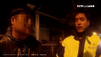 自己名字也忘了？通緝犯遭盤查狂裝傻