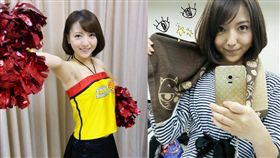 森遙香　GAME OVER網站