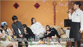 服務業,辛酸,過年,春節,奧客,這群人,TGOP,暴走　（圖／翻攝自YouTube）