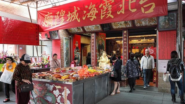 霞海城隍廟抽國家財運　又見下下籤