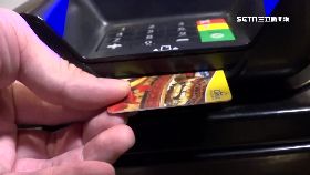 ~郵輪台煉金1800