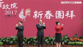 行政院，新春團拜，林全。記者盧素梅攝