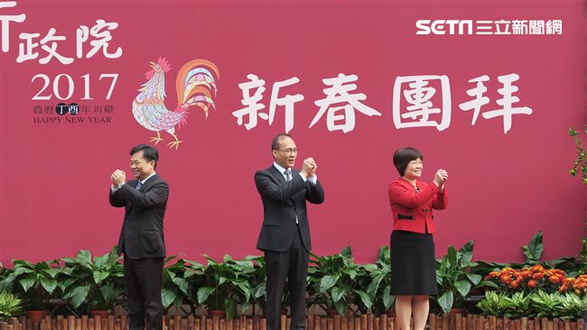 政院新春團拜　林全勉內閣繼續努力