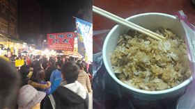 （圖／爆料公社）