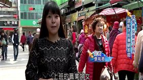 一例一休上路　調配休假更能兼顧家庭