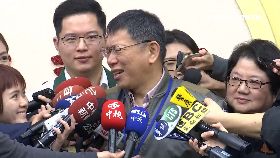 a柯議會團拜1200