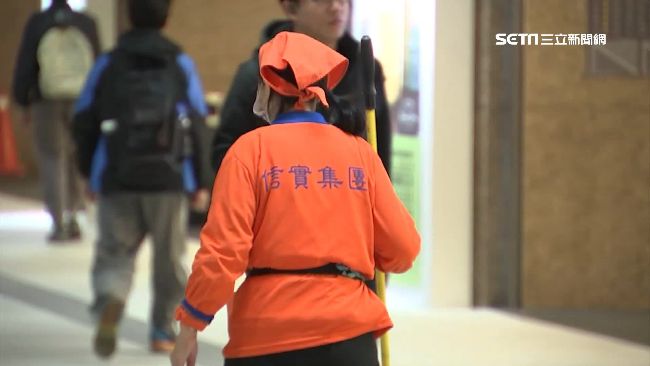 清潔阿姨被住戶看不起　引網友撻伐！