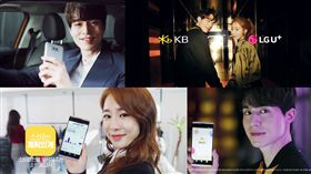 圖翻攝自韓網 鬼怪 李棟旭 劉仁娜 廣告