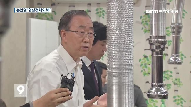 民調剩13%　潘基文退選怪媒體抹黑