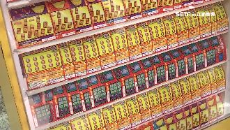 刮刮樂銷量破百億　三款頭獎尚未開出