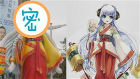 林默娘,神像,花燈,台北燈節　圖／翻攝自冥戰錄臉書