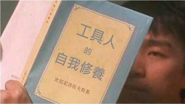 自稱大喇喇女生的個性？　網中肯神解