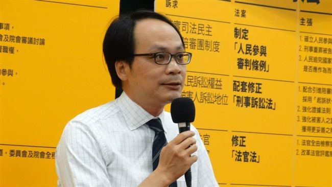 司法改革分組會議　20日起展開