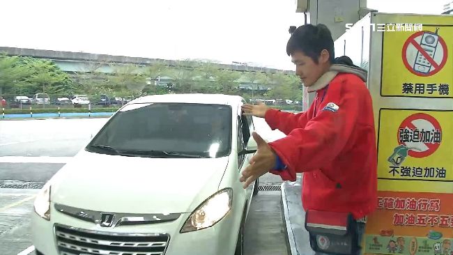 開車族小確幸！下周油價估降1角