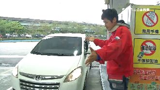 加油站防搶SOP　隨身遙控警民連線