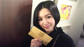 李妍憬曬過年團圓照片／李妍憬臉書