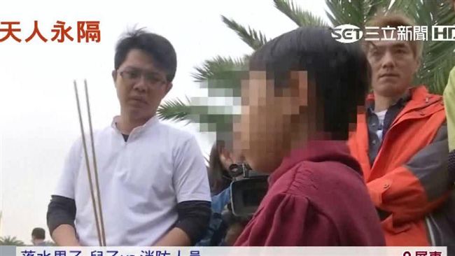 撈三小時找不到！男童點香尋獲父遺體