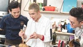 雙廚星任務,喬艾爾,索艾克,蕭敬騰,楊一展,錦榮,張信哲（合成圖／翻攝自《雙廚星任務》官方網站）