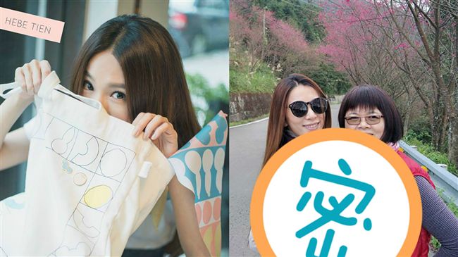 最愛奶奶色！田馥甄冬天最愛私服曝光
