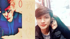 圖翻攝自梁軒安臉書 蕭淑慎