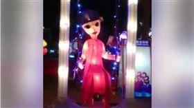 花燈
圖翻攝自爆料公社
https://www.facebook.com/162608724089621/videos/420989254918232/