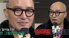 圖翻攝自韓網 洪錫天