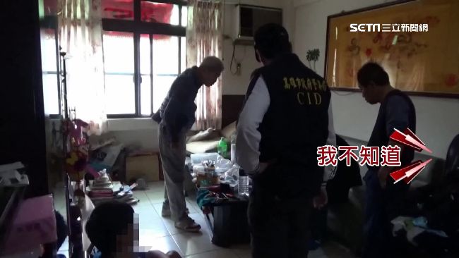國中生吞兩毒品咖啡包　報警求幫抓鬼