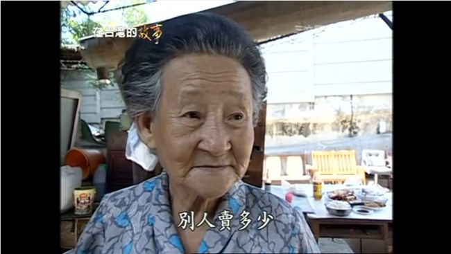 莊朱玉女在高雄販售10元便當多年,甚至為此慘賠7棟房子。(圖/翻攝自YouTube)
