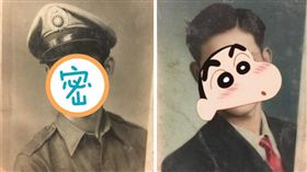 圖／翻攝自Dcard